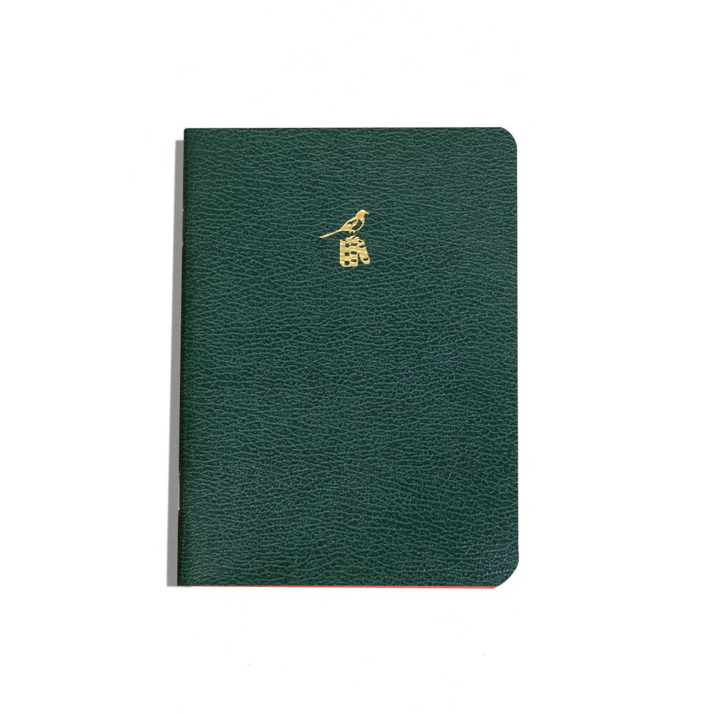 Italian Handmade Notebook A5
